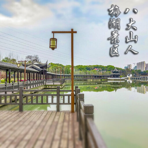 宁陵怎样与 720 全景团队保持良好的沟通？